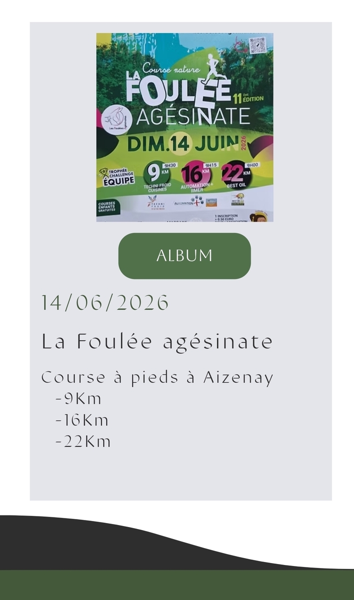 ✨️LA FOULEE AGESINATE 2026✨️